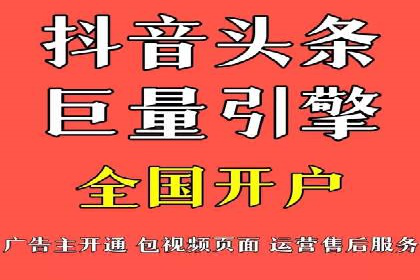 成功案例：SEM代运营服务公司助力企业腾飞
